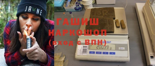 mdma Волосово